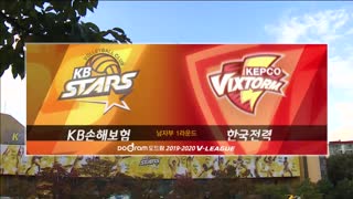 Highlights: KB Stars vs Kepco Vixtorm. Korean V-league. Men. 15.10.19
