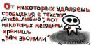 Віктор Робейко фотография #31 (источник - https://vk.com/id30236334)