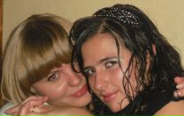 Фотография Перанидзе Юлии