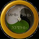 Фотография Гудков Илья