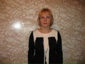 Фотография Демченко Екатерины