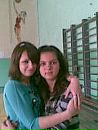 Іванка Бекиш фотография #3 (источник - https://vk.com/id70244202)