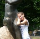 Фотография Сысоевой Марии