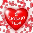 [твоя Зайка!!!))) фотография #4 (источник - https://vk.com/id95567493)