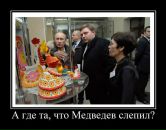 Фотография Григорьева Григория