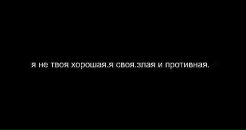 Алёна Мирошниченко фотография #36 (источник - https://vk.com/id1997397)