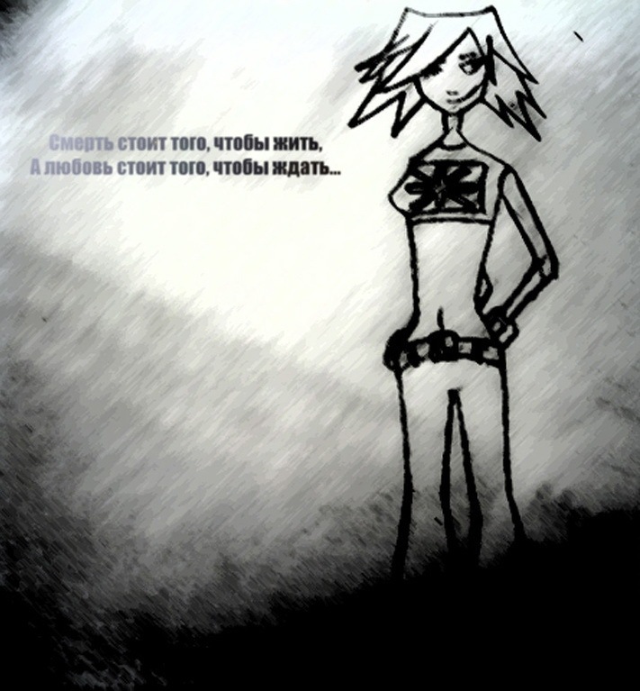 Руслан Марусенко фотография #9