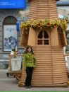 Іванка Ільниціка фотография #44 (источник - https://vk.com/id75283135)