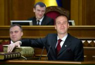 Іван Гокін фотография #11 (источник - https://vk.com/id6126453)