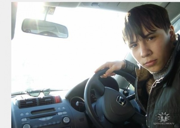 Иван Ерофеев фото №17