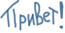 Ильнар Зулькарняев фотография #1