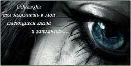 Юлічка Невмержицька фотография #16 (источник - https://vk.com/id55187763)