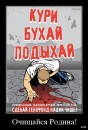 Аркадий Хрулёв фотография #11 (источник - https://vk.com/id1076682)