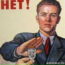 Маріна Мельничук фотография #3 (источник - https://vk.com/id99240521)