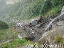 Міша Юріна фотография #26 (источник - https://vk.com/id70576909)