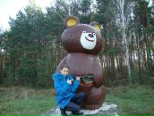 Вікторія Пробитюк фотография #49 (источник - https://vk.com/id80843210)