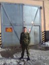 Фотография Радкевича Виталия