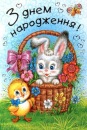 Олег Вознікевич фотография #11 (источник - https://vk.com/id107436527)