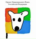 Толя Белінский фотография #35 (источник - https://vk.com/id167184593)