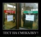 Андрій Музика фотография #19 (источник - https://vk.com/id10501323)
