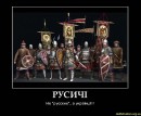 Степан Лівандовський фотография #40 (источник - https://vk.com/id30151976)