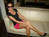 Фотография Маховой Дины