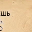 Софійка Марченко фотография #5 (источник - https://vk.com/id154117999)