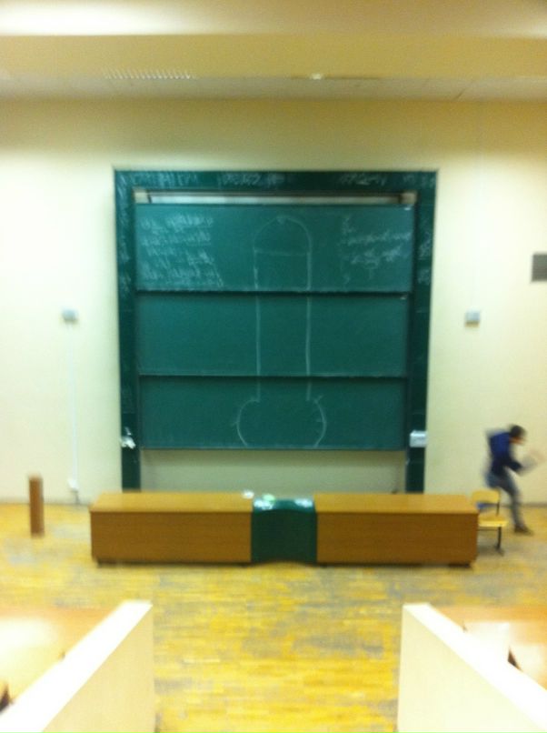 Дмитрий Франк фотография #8