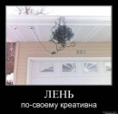 Назар Долинський фотография #11 (источник - https://vk.com/id65599477)
