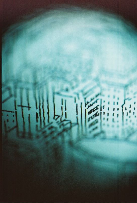 Аф Аф фотография #24