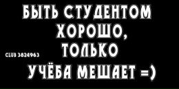 Марія Соколовська фотография #24 (источник - https://vk.com/id62366574)