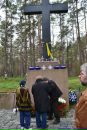 Григорій Ляхович фотография #17 (источник - https://vk.com/id25540052)