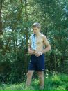 Віталік Курдибан фотография #34 (источник - https://vk.com/id93922806)