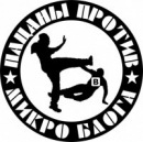 Фотография Михеева Ивана