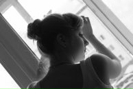 Фотография Бойчук Марии