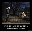 Святік Скалоцький фотография #16 (источник - https://vk.com/id123813568)
