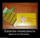 Луоннотар Халида фотография #7 (источник - https://vk.com/id427988)