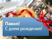 Фотография Миннебаев Алмаз