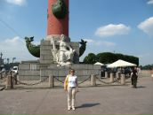 Фотография Петровой Натальи