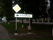 Дмитрий Чернов фотография #49 (источник - https://vk.com/id3379080)