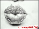 Владіслав Одеський фотография #30 (источник - https://vk.com/id63938111)