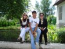 Олічка Романюк фотография #5 (источник - https://vk.com/id62631407)