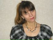 Фотография Бастыревой Натальи