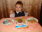 Фотография Шадриной Татьяны