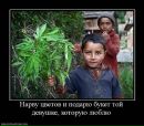 Діма Смірнов фотография #39 (источник - https://vk.com/id22931898)