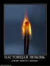 Оля Головашкіна фотография #50 (источник - https://vk.com/id8498135)