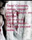 Фотография Палина Зотова