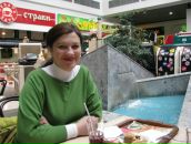 Маріна Добрянська(костенко) фотография #1