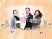 Фотография Емельянова Олега