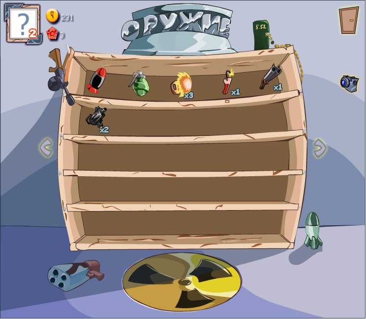 Иван Петров фотография #7